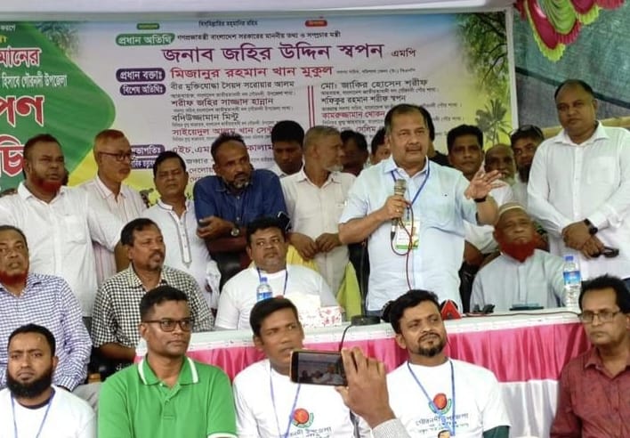 জনবিচ্ছিন্ন হয়ে রাজনীতি করা যায় না  -তথ্যমন্ত্রী